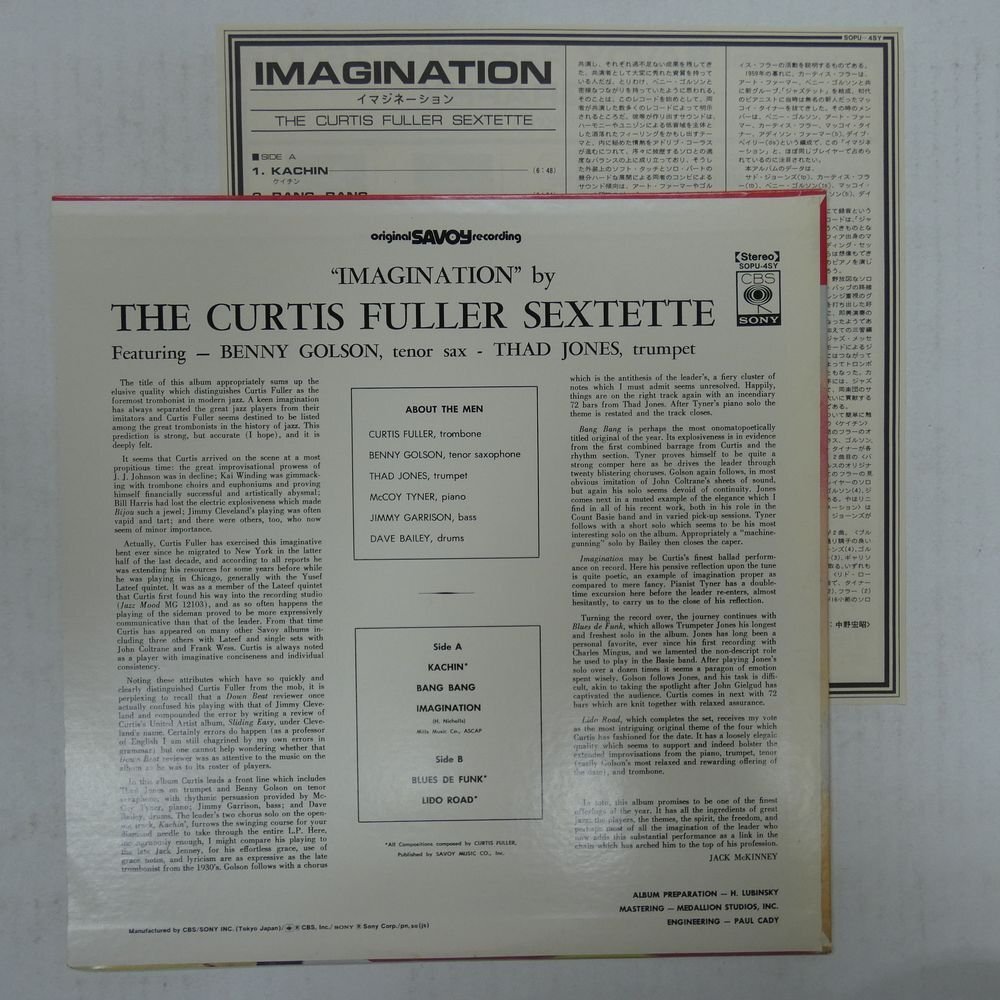 47060443;【国内盤/美盤】The Curtis Fuller Sextette / Imagination_画像2