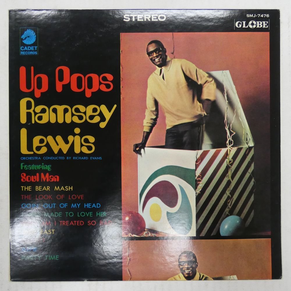 47060418;【国内盤/プロモ白ラベル】Ramsey Lewis / Up Pops_画像1