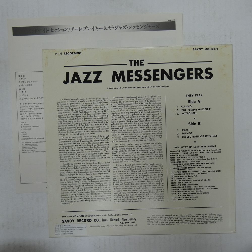 47060469;【国内盤/Savoy/MONO】Art Blakey & The Jazz Messengers / Midnight Session_画像2