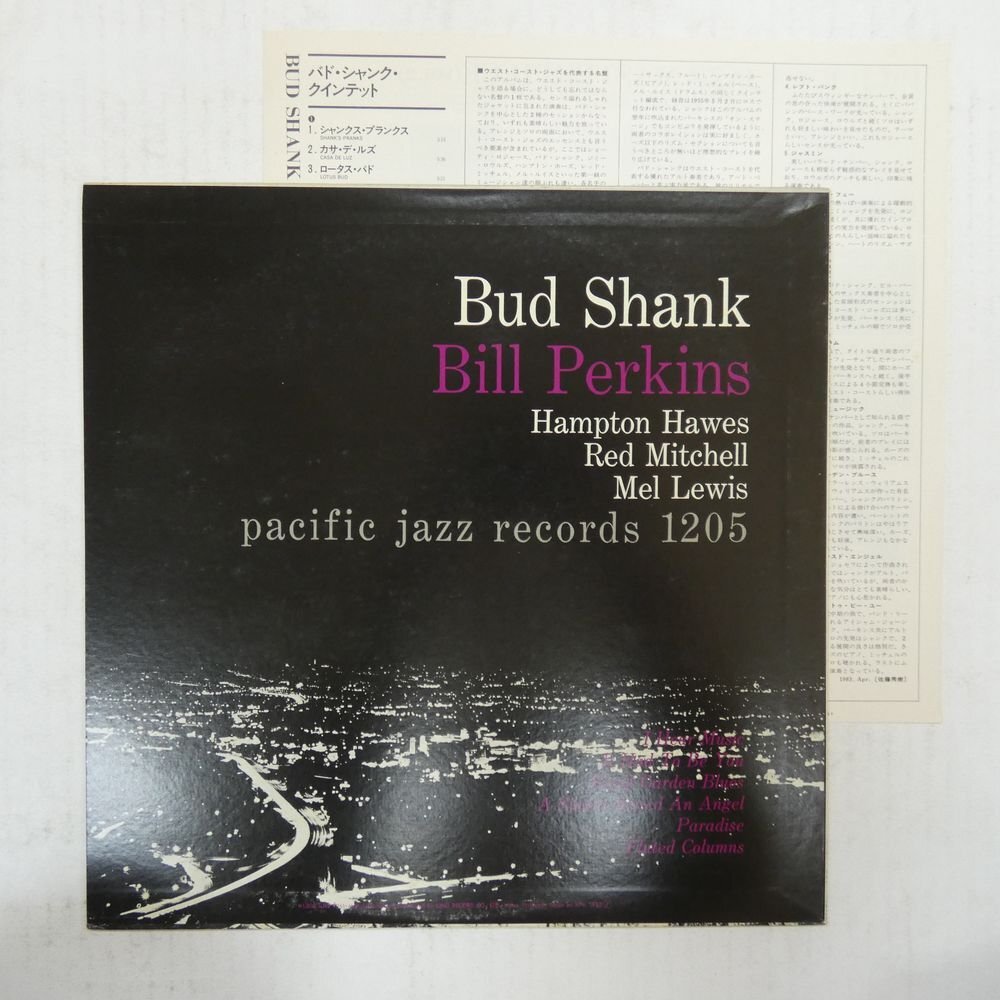 47060534;【国内盤/PacificJazz】Bud Shank, Shorty Rogers / S.T._画像2