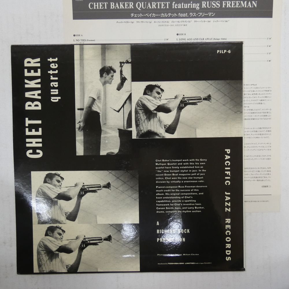 47060489;[ domestic record /PacificJazz/MONO/ promo ]Chet Baker Quartet Featuring Russ Freeman