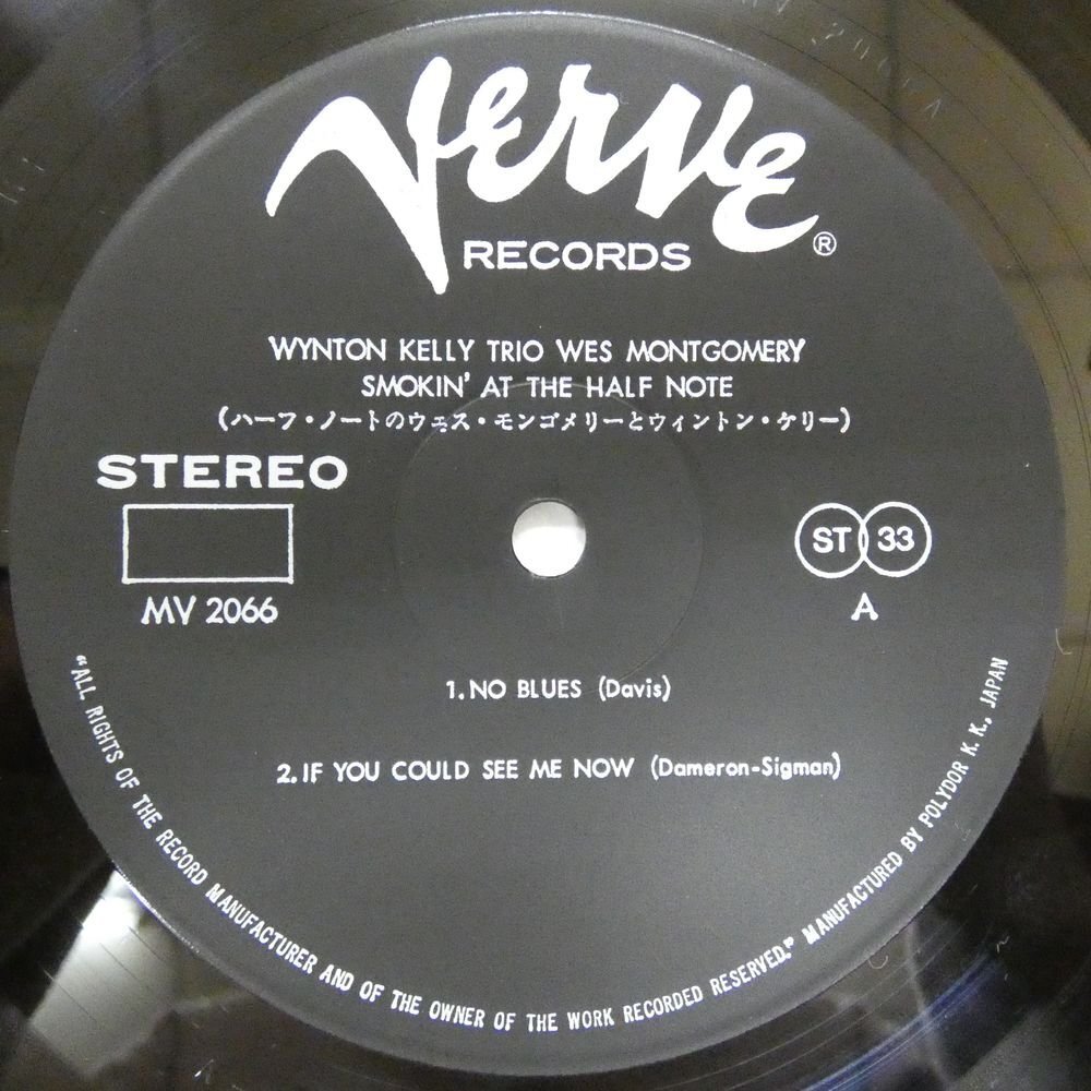 47060540;【国内盤/Verve/見開き】Wynton Kelly Trio / Wes Montgomery / Smokin' At The Half Note_画像3