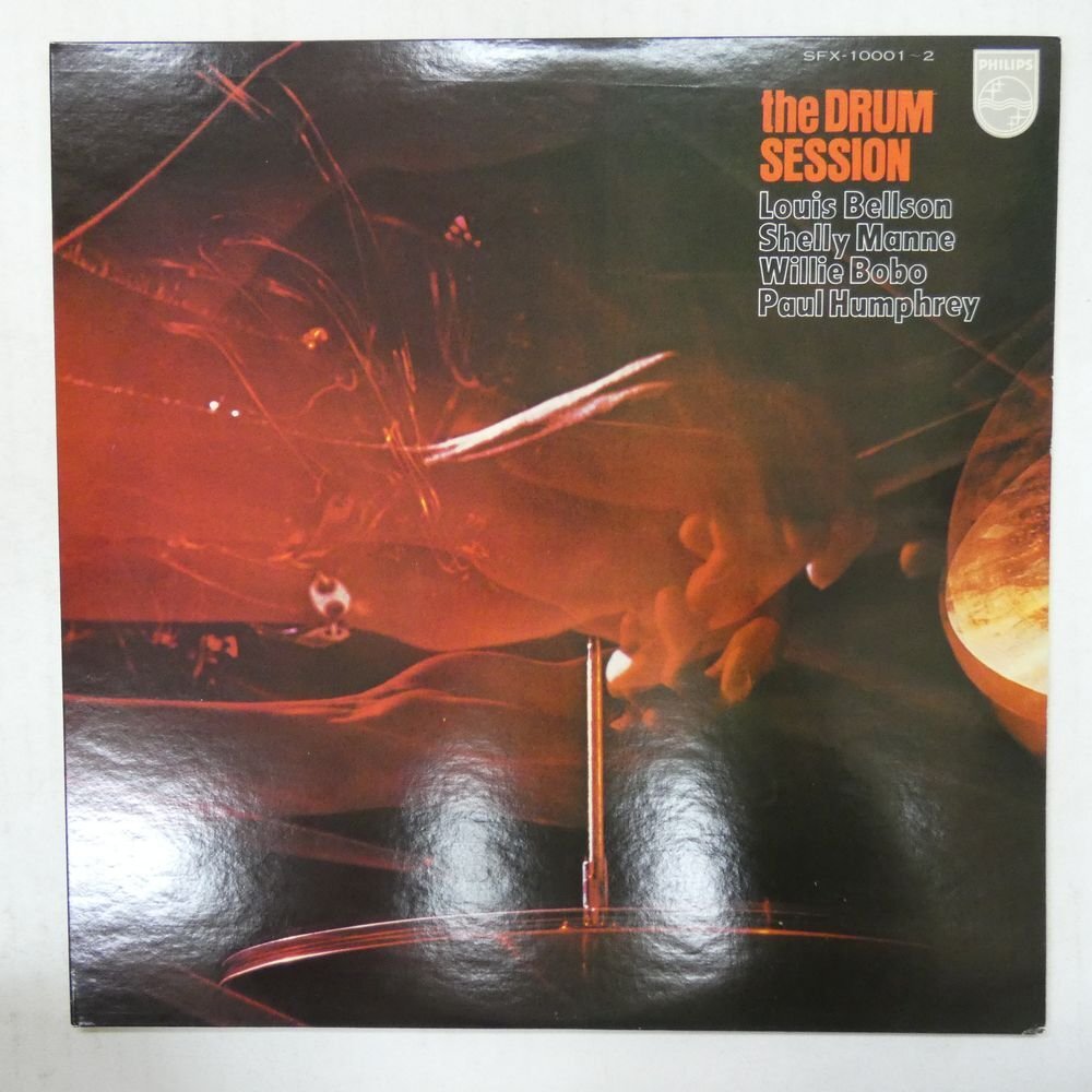 47060543;【国内盤/2LP/見開き】Louis Bellson, Shelly Manne, Willie Bobo, Paul Humphrey / The Drum Session_画像1