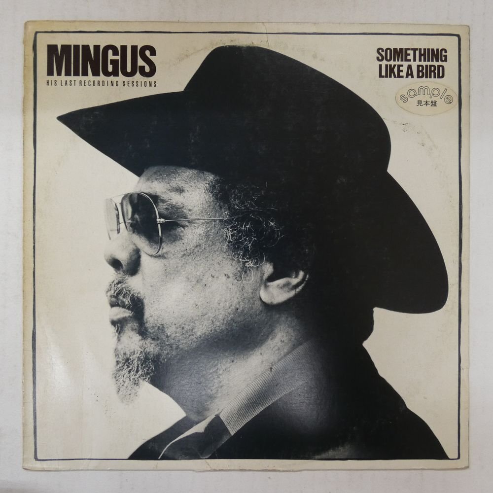 47060568;【国内盤/プロモ白ラベル】Charles Mingus / Something Like A Bird_画像1