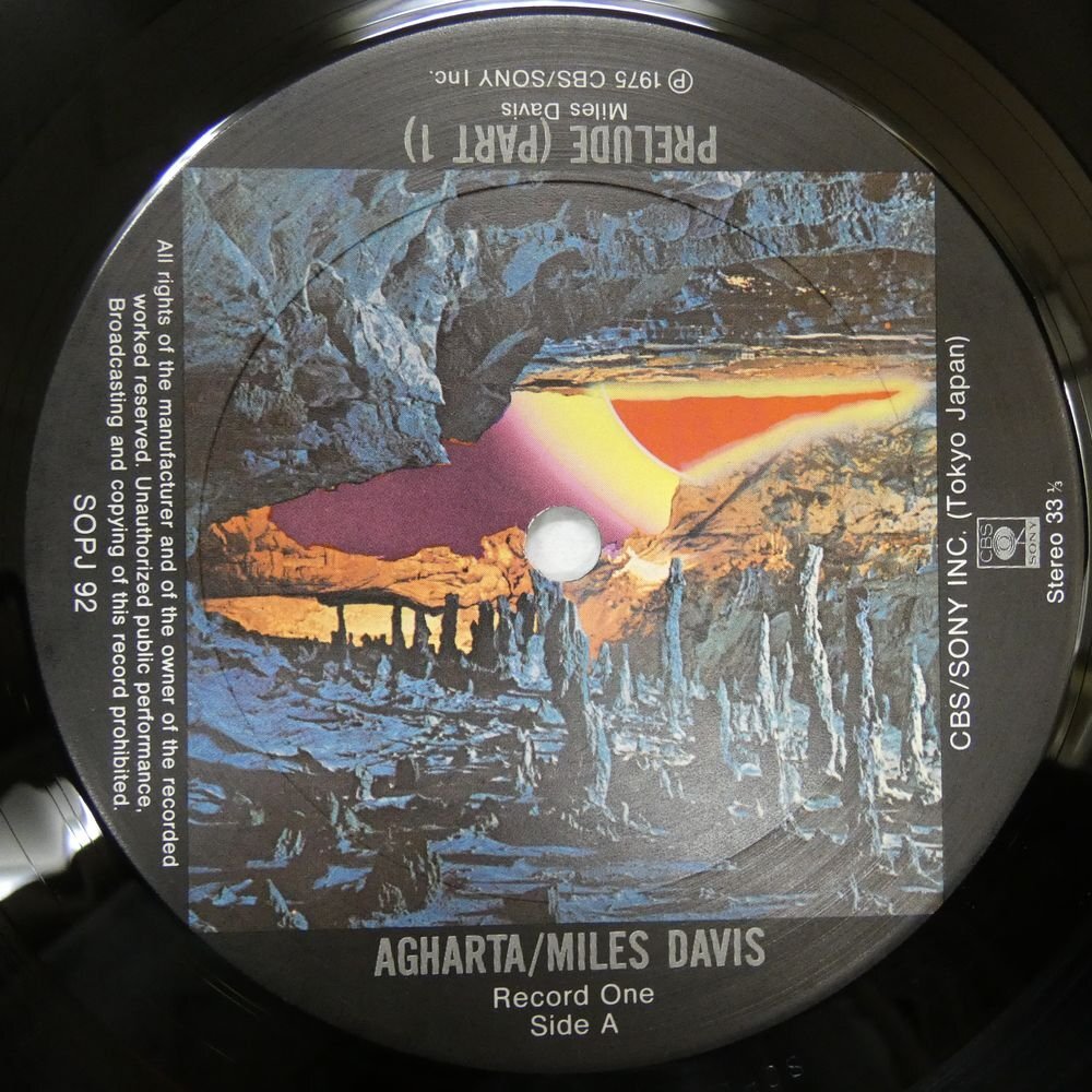 47060572;【国内盤/2LP/見開き】Miles Davis / Agharta_画像3