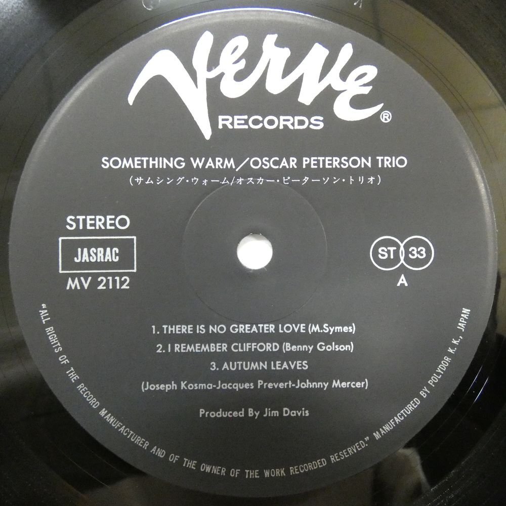 47060582;【国内盤/Verve】Oscar Peterson / Something Warm_画像3