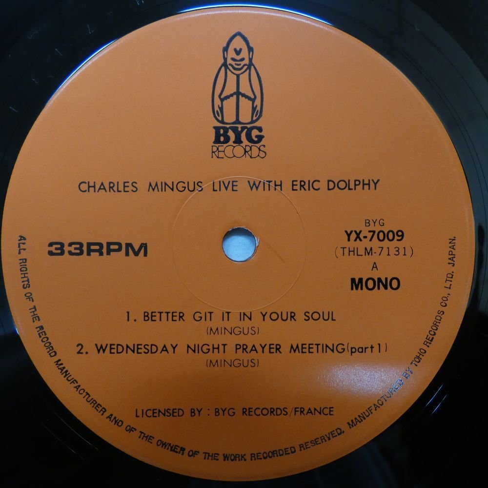 47060586;【国内盤/MONO】チャールズ・ミンガス / Charles Mingus Live With Eric Dolphy_画像3