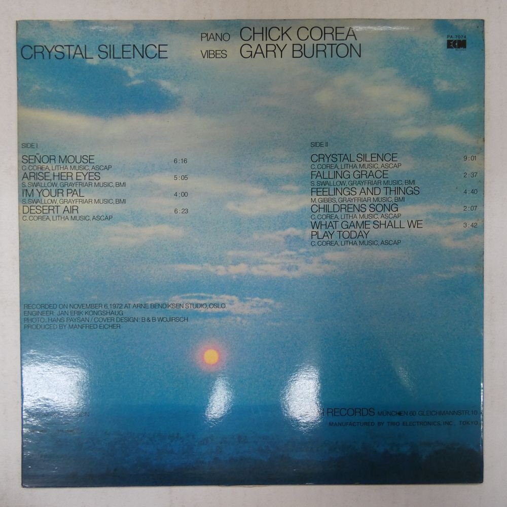 47060623;【国内盤/美盤/ECM】Gary Burton, Chick Corea / Crystal Silence_画像2