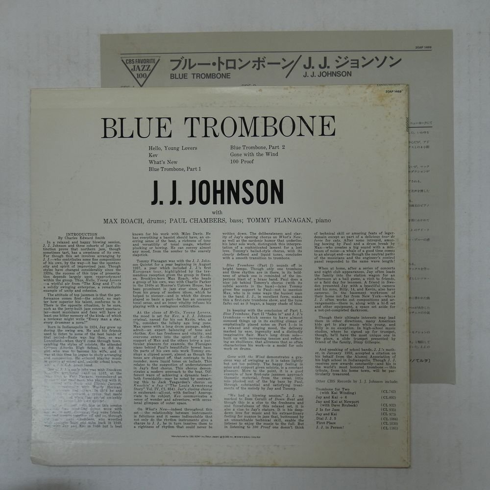 47060588;【国内盤/MONO】J.J. Johnson / Blue Trombone_画像2