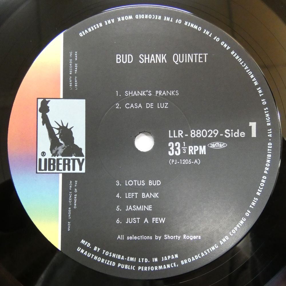 47060593;【国内盤】Bud Shank Quintet / S.T._画像3
