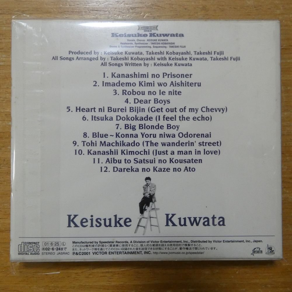 41098179;【CD/リマスター】桑田佳祐 / KEISUKE KUWATA　VICL-60804_画像2