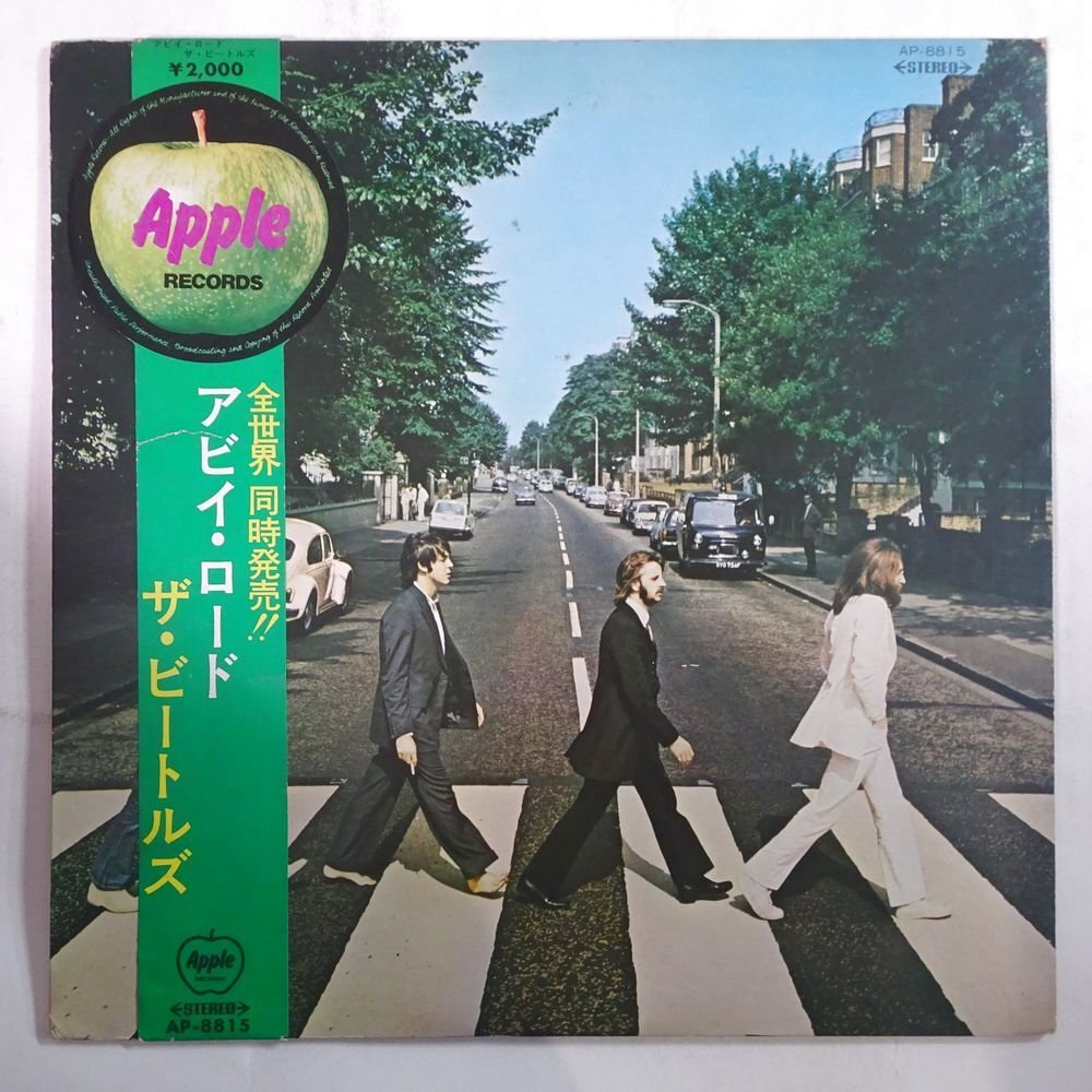 14031555;【Apple丸帯付/補充票】The Beatles / Abbey Road_画像1