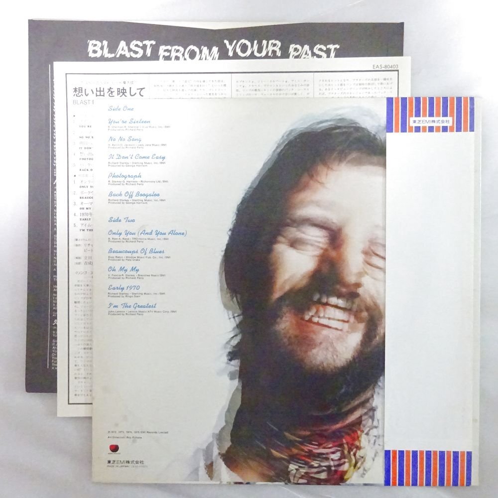 11187787;【帯付き/プロモ白ラベル】Ringo Starr / Blast From Your Past 想い出を映して_画像2