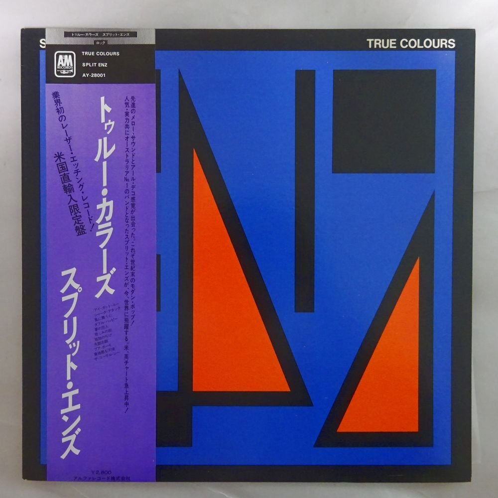 11187784;[ obi attaching ]Split Enz / True Colours