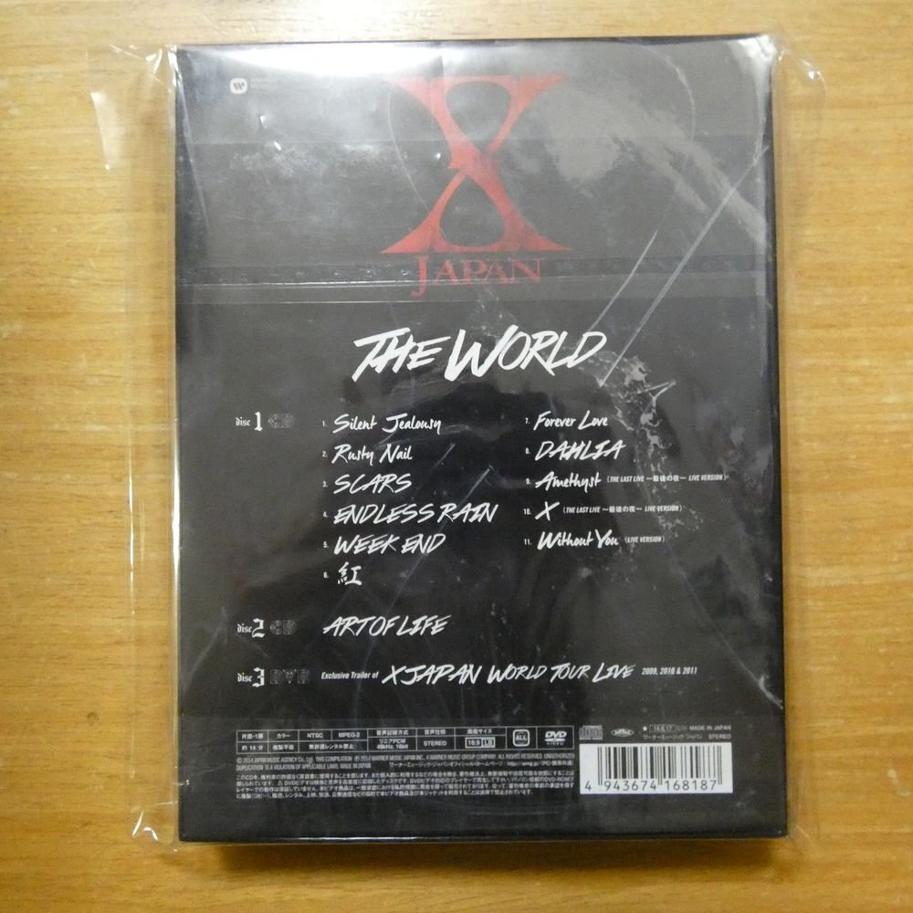 4943674168187;【未開封/2CD+DVDBOX】X JAPAN / THE WORLD　WPZL-30826/8_画像2