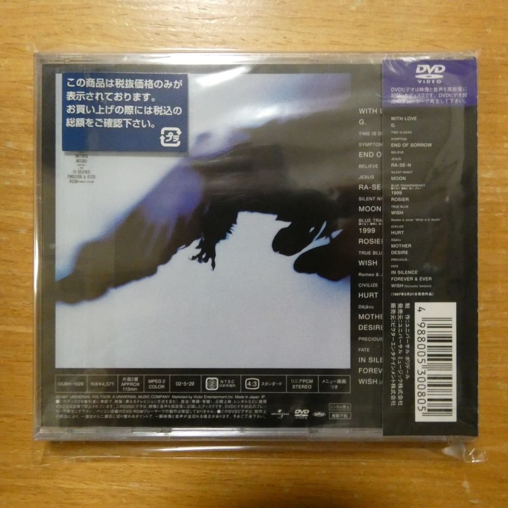 4988005300805;[ нераспечатанный /DVD]LUNA SEA / REW UUBH-1026