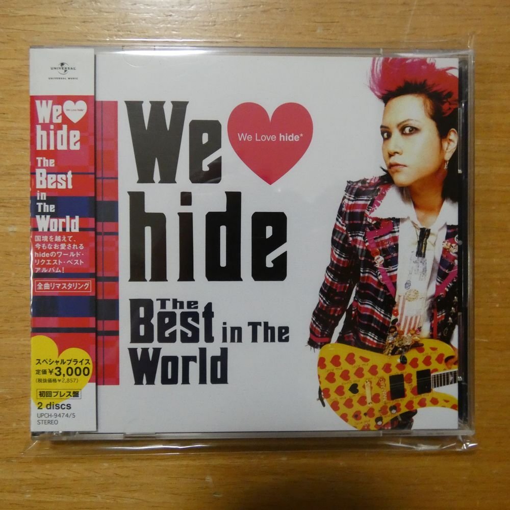 4988005557551;【2CD】hide / WE LOVE hide-THE BEST IN THE WORLD　UPCH-9474/5_画像1