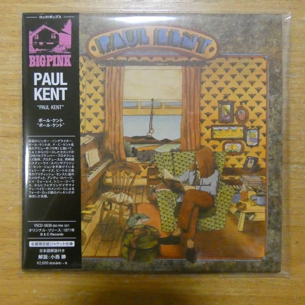 4540399056364;【CD】ポール・ケント / S・T(紙ジャケット仕様)　VSCD-5636_画像1