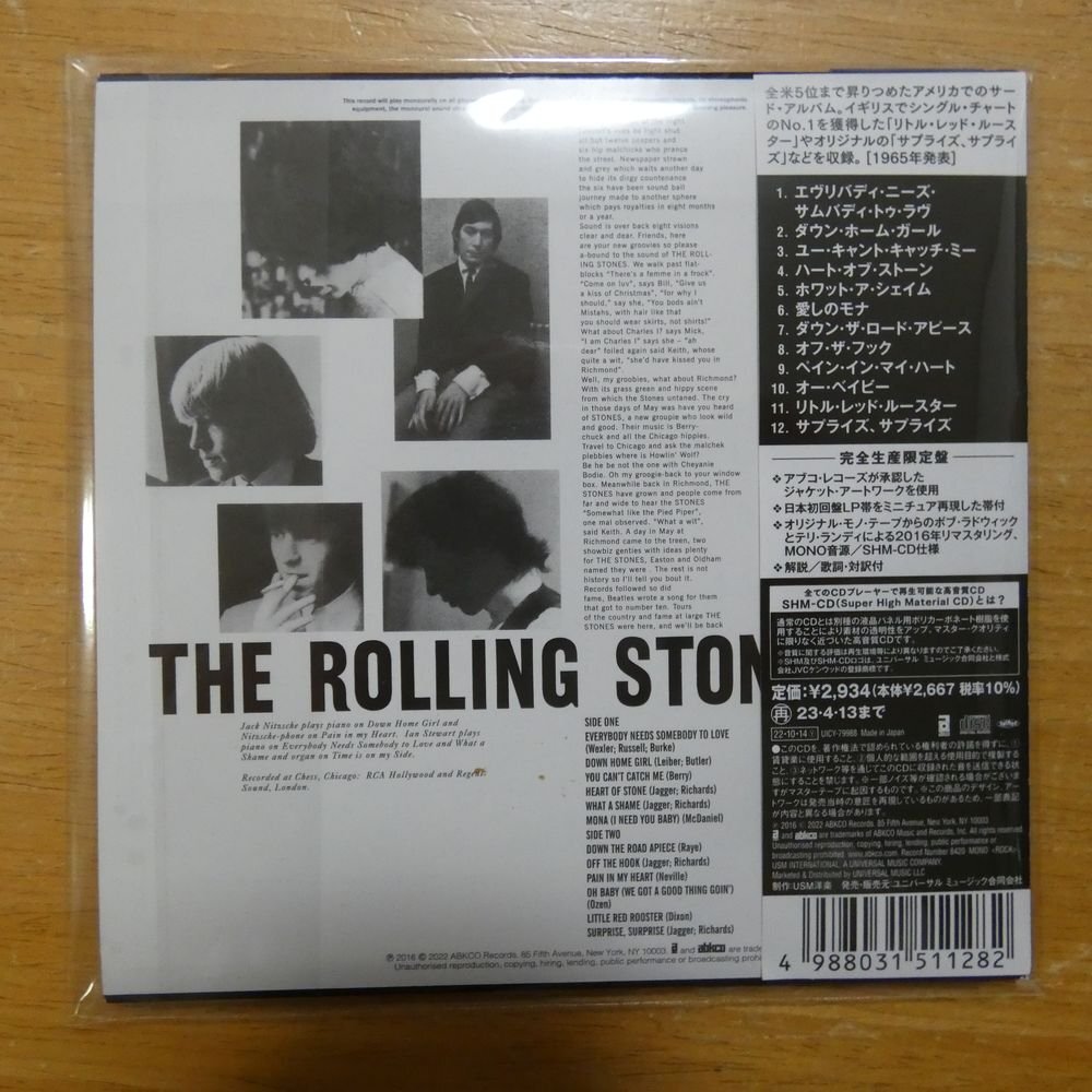 4988031511282;[SHM-CD] The * low кольцо * Stone z/ The * low кольцо * Stone z*nau!( бумага жакет specification ) UICY-79988