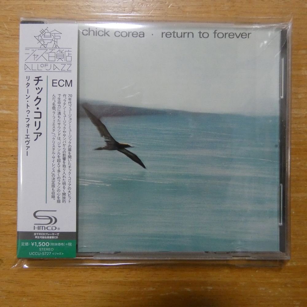 4988031178140;【SHM-CD/ECM】チック・コリア / リターン・トゥ・フォーエヴァー　UCCU-5727_画像1