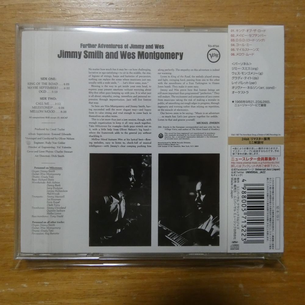 4988005713223;【CD】ジミー・スミス・ウェス・モンゴメリー / 新たなる冒険　UCU-9951_画像2