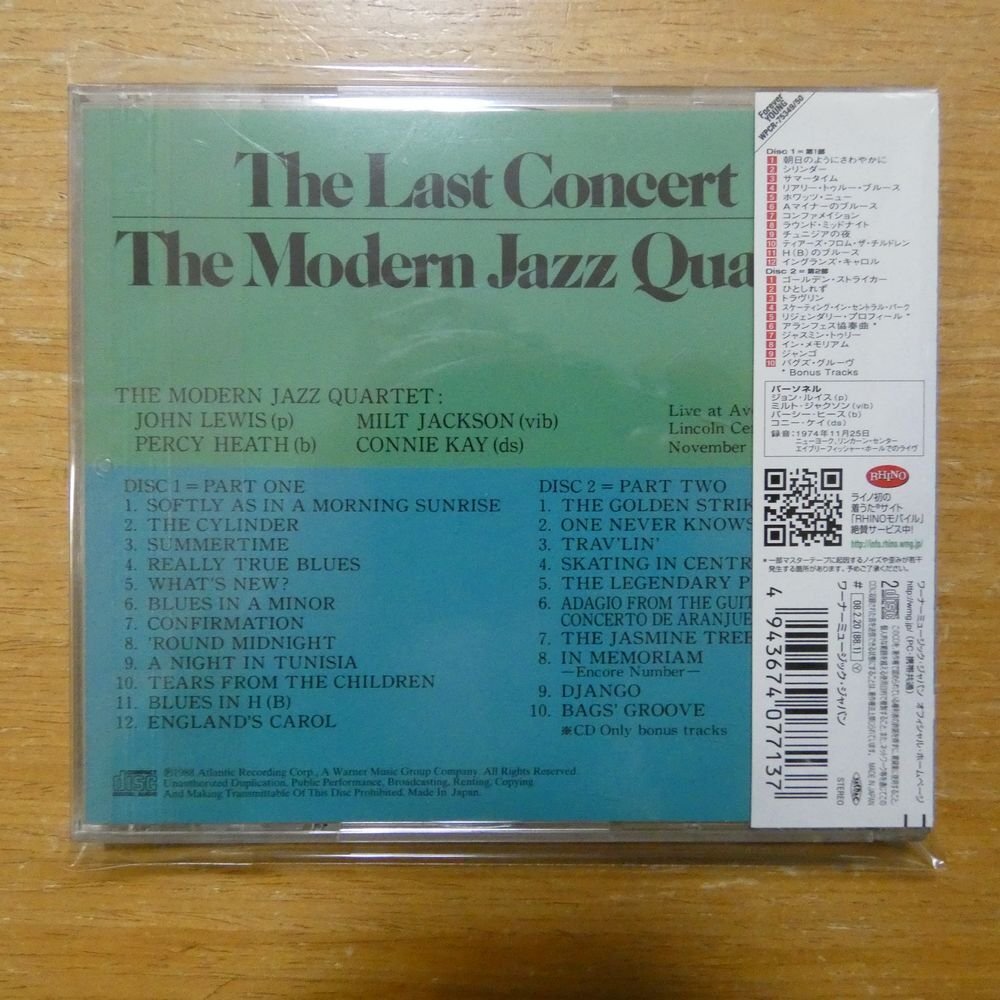 4943674077137;[24bitli master ring /2CD/FOREVERYOUNG] modern * Jazz *karuteto/ last * concert WPCR-75349~50