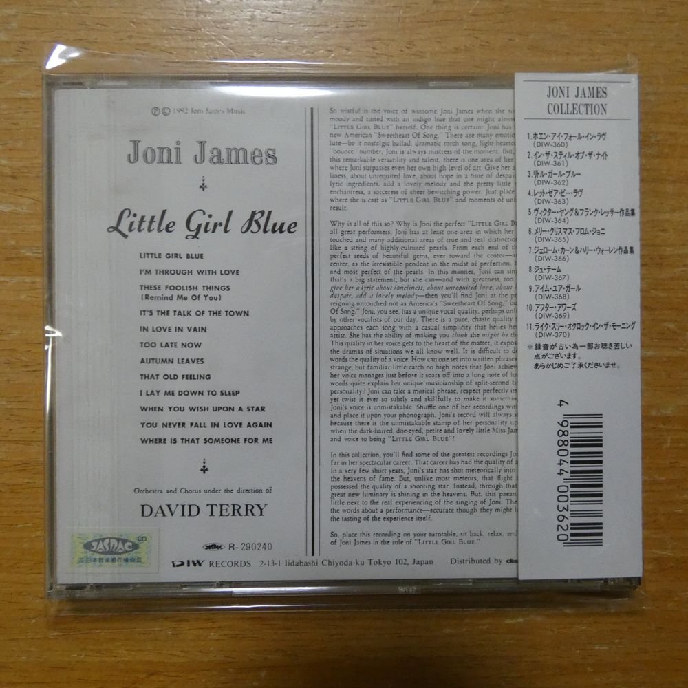 4988044003620;【CD/DIW】ジョニ・ジェイムス / リトル・ガール・ブルー　DIW-362_画像2