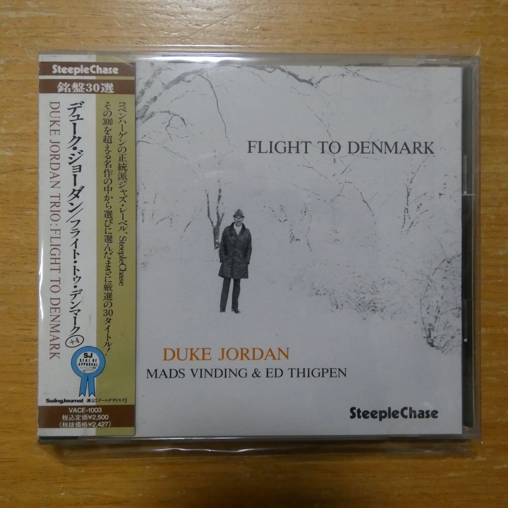 4988112400191;[CD] Duke * Jordan / полет *tu* Дания +4 VACE-1003