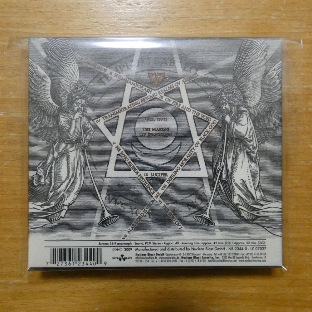727361234409;【CD+DVD】BEHEMOTH / EVANGELION_画像2