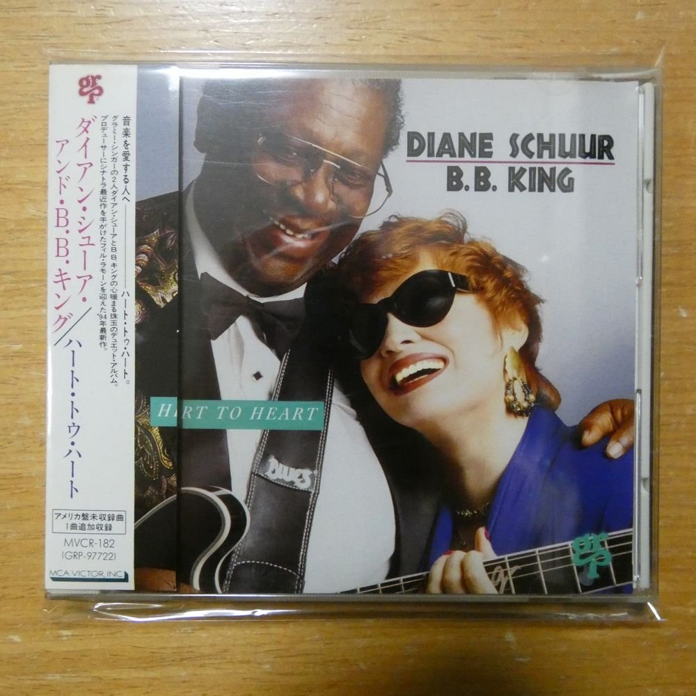 4988067015396;[CD] Diane * колодка a&B.B. King / Heart *tu* Heart MVCR-182