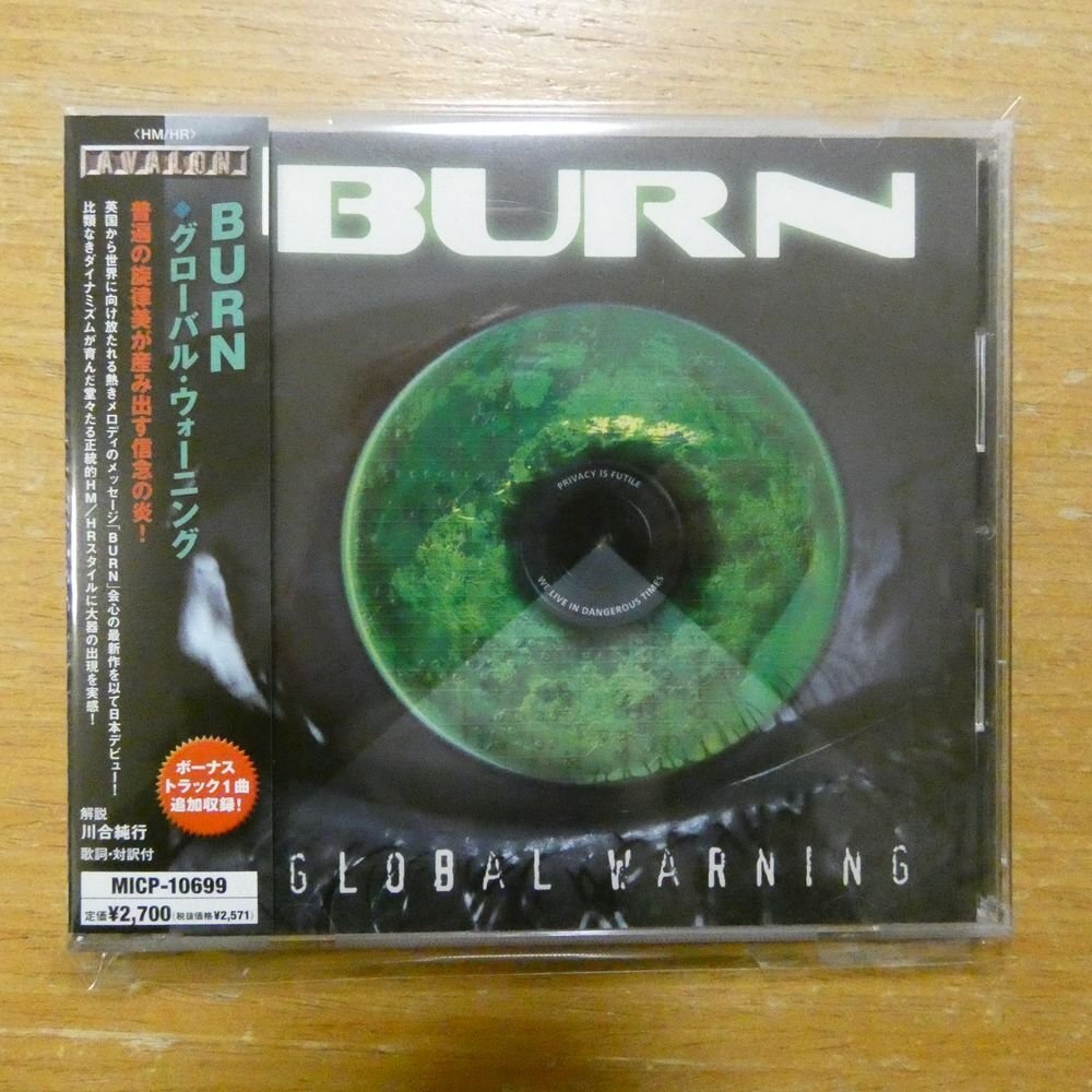 4527516007492;【CD/廃盤/メロハー】BURN / グローバル・ウォーニング_画像1