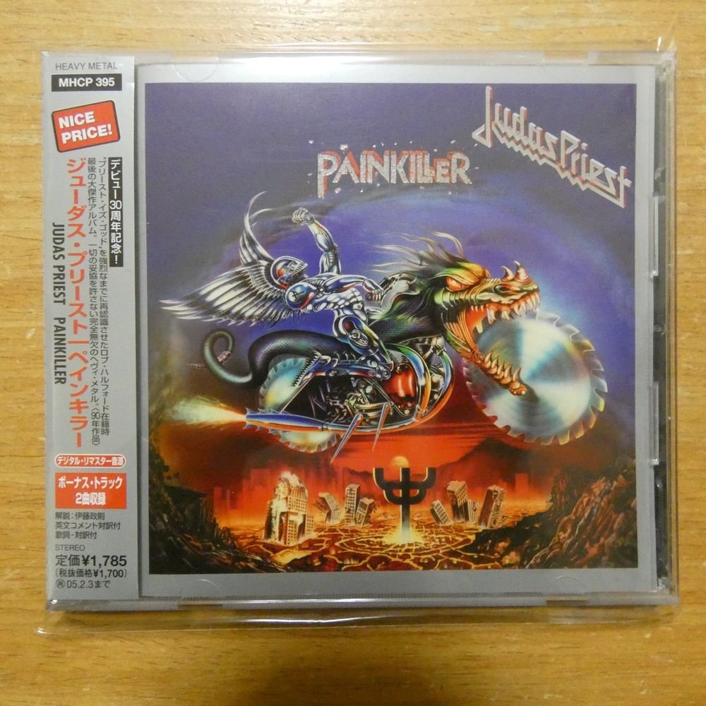 4562109407921;[CD/li master / bonus truck compilation ] Judas * Priest /pe in killer 