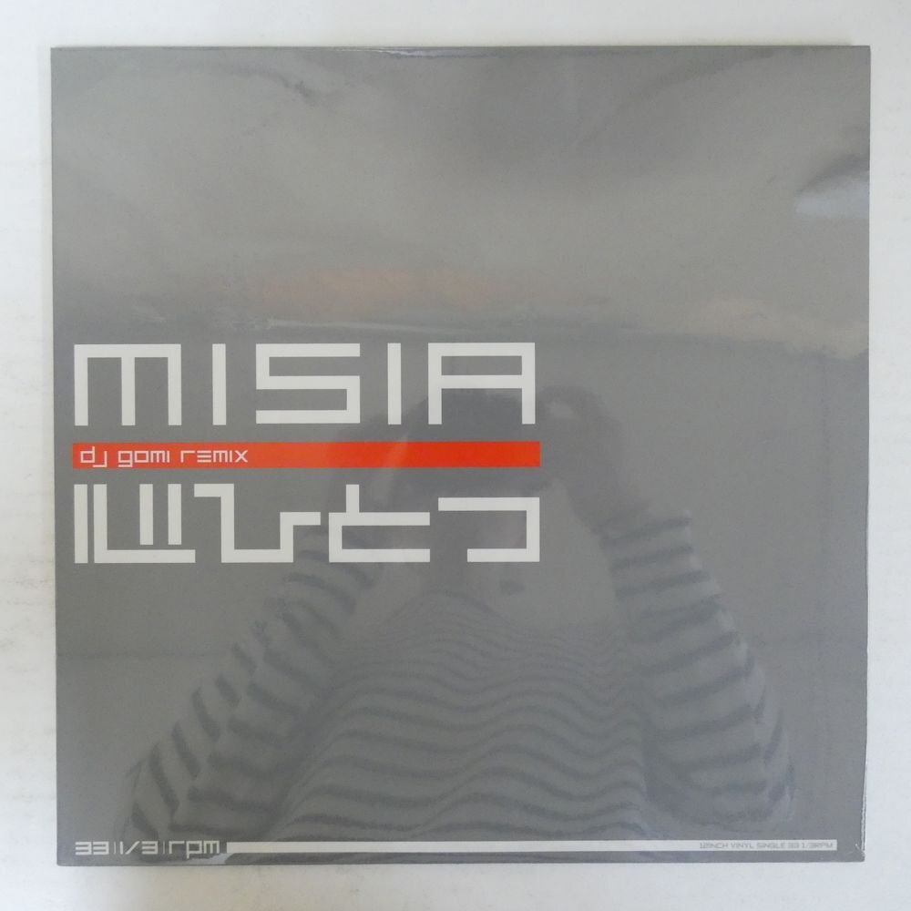 47061201;【未開封/国内盤/12inch】Misia / 心ひとつ (DJ Gomi Remix)_画像1