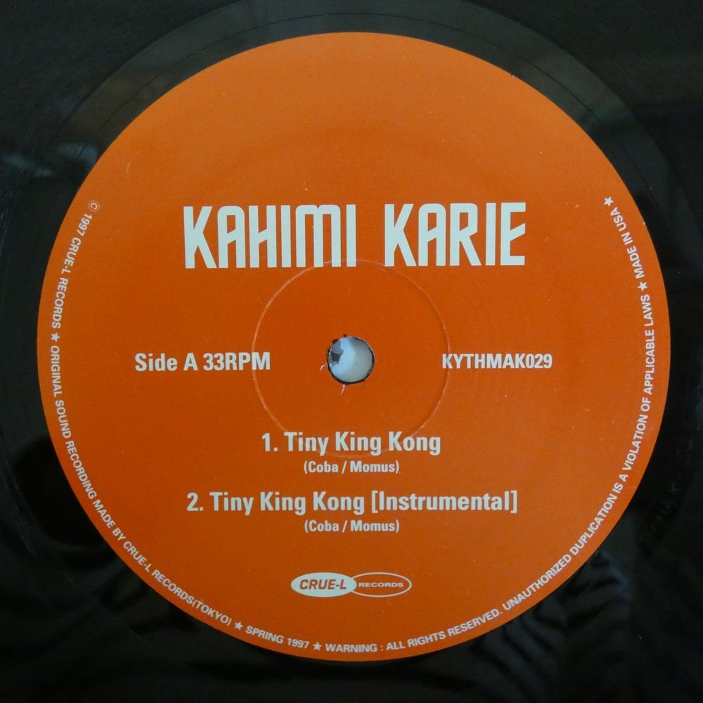 47061169;【US盤/12inch】Kahimi Karie カヒミ・カリィ / Tiny King Kong_画像3