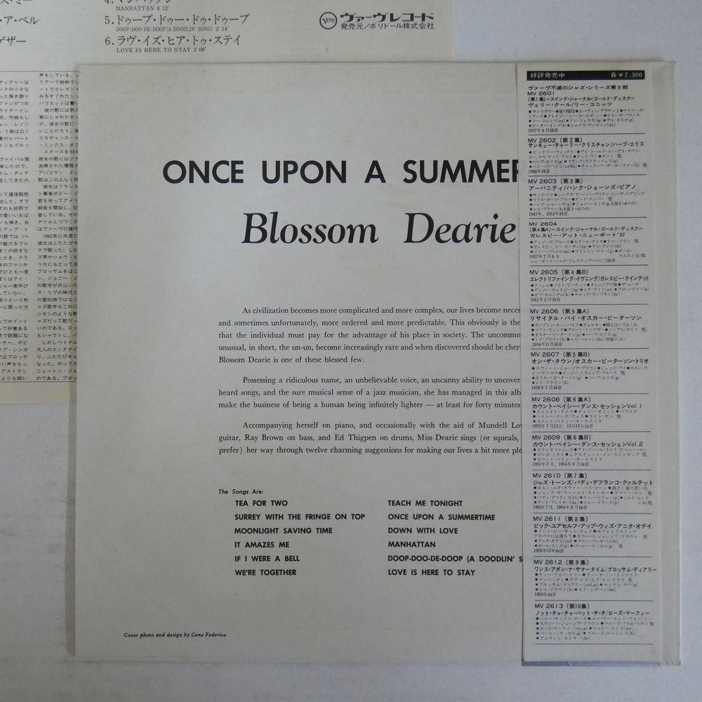 47061268;[ с лентой / прекрасный запись /Verve]Blossom Dearie / Once Upon A Summertime