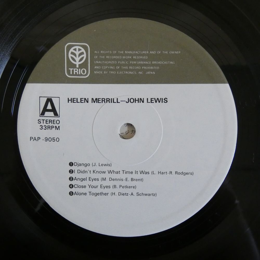 47061297;【国内盤】Helen Merrill, John Lewis / S.T._画像3