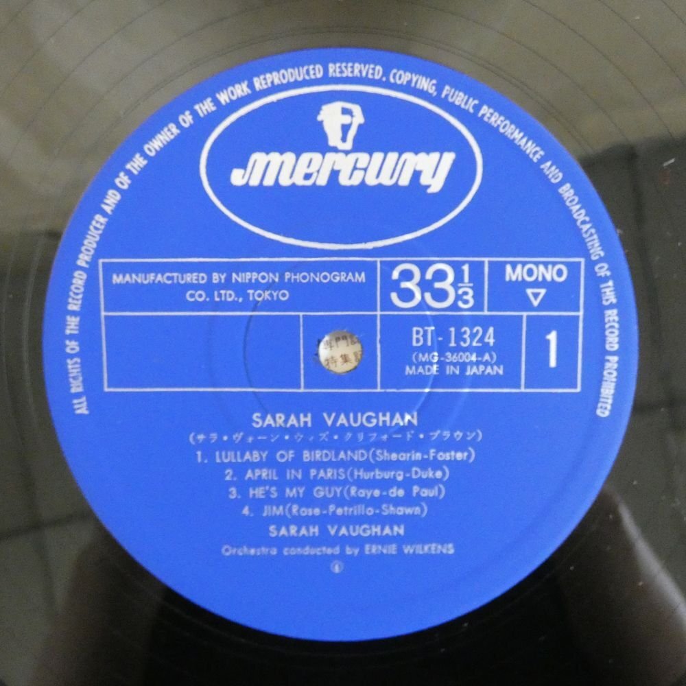 47061263;【帯付/MONO】Sarah Vaughan /S.T._画像3