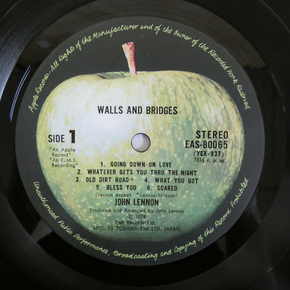 47061356;【国内盤/美盤】John Lennon / Walls And Bridges 心の壁、愛の橋_画像3