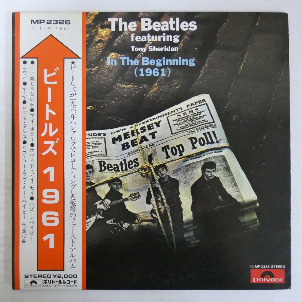 47061396;【帯付/補充票/見開き】The Beatles featuring Tony Sheridan / In The Beginning (1961)_画像1