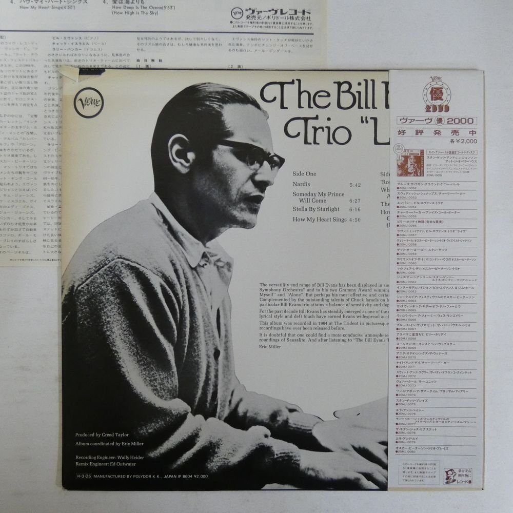 47061447;[ with belt / beautiful record /Verve]The Bill Evans Trio / Live