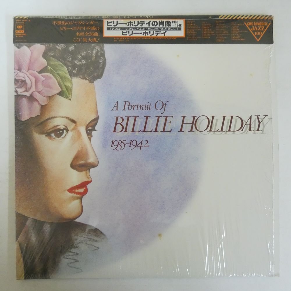 47061401;【帯付/美盤/MONO/シュリンク/2LP/見開き】Billie Holiday / A Portrait Of Billie Holiday 1935~1942_画像1