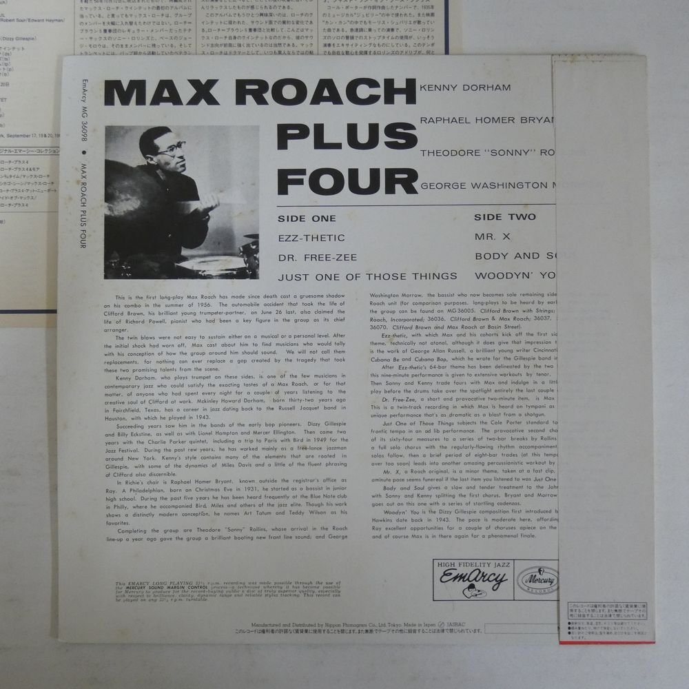 47061432;【帯付/美盤/MONO】Max Roach / Max Roach Plus Four_画像2