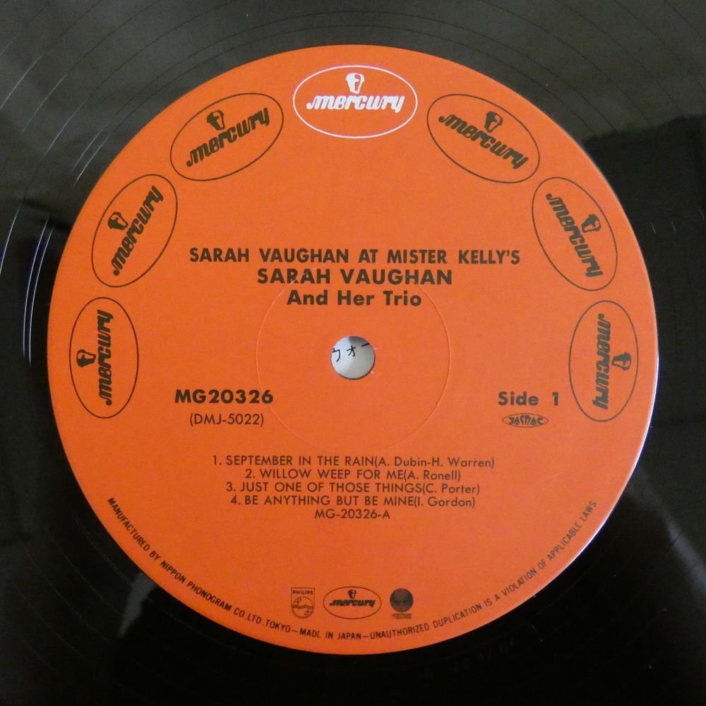 47061485;【帯付/美盤/MONO】Sarah Vaughan And Her Trio / Sarah Vaughan At Mister Kelly's_画像3