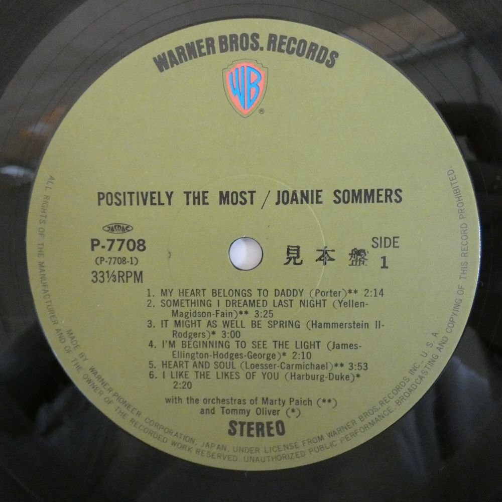 47061526;【帯付/美盤/プロモ】Joanie Sommers / Positively The Most_画像3