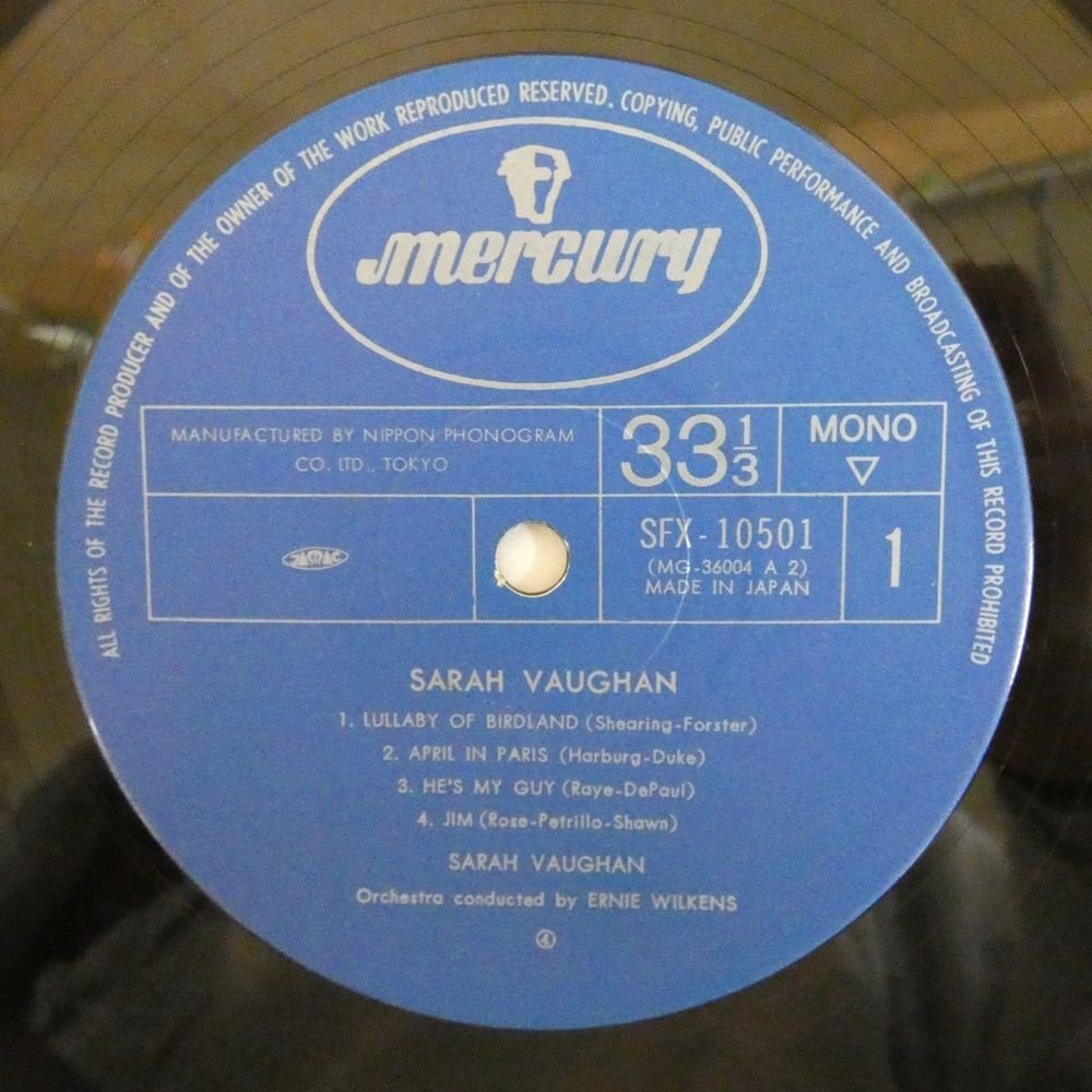 47061548;【帯付/美盤/MONO】Sarah Vaughan / S.T. ウィズ・クリフォード・ブラウン_画像3