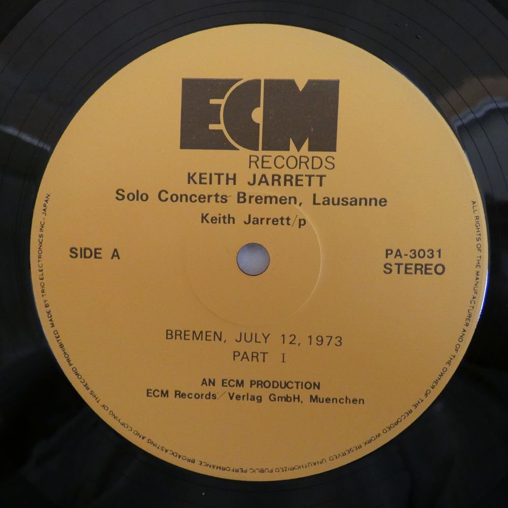 47061592;【国内盤/ECM/3LP-BOX】Keith Jarrett / Solo Concerts: Bremen / Lausanne_画像3