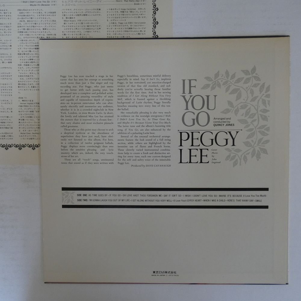 47061561;【国内盤/美盤】Peggy Lee / If You Go_画像2