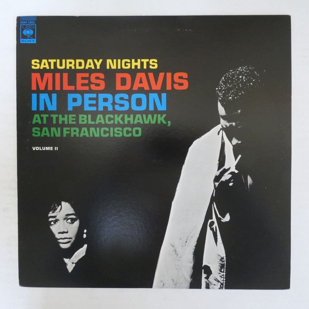 47061573;【国内盤】Miles Davis / Saturday Nights at the Blackhawk, San Francisco Vol.2 ブラックホークのマイルス_画像1