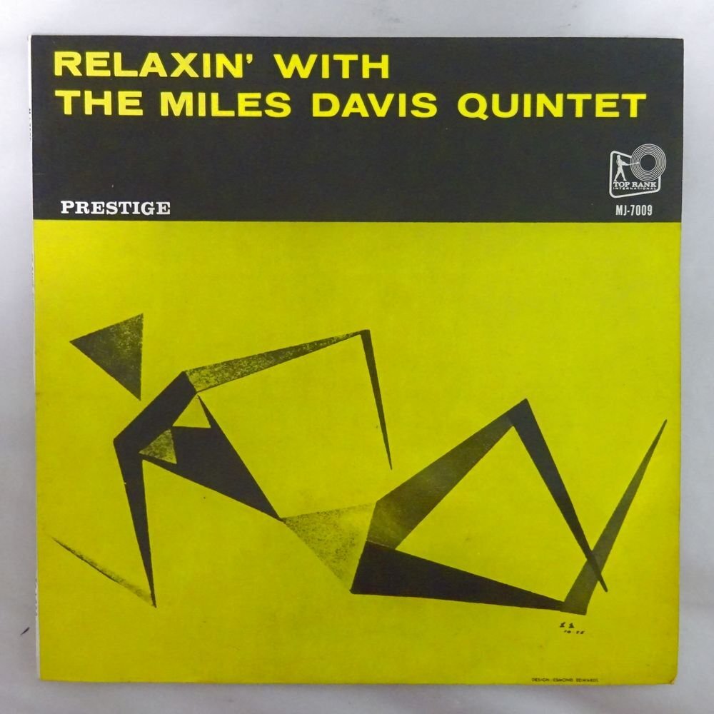 11187890;【国内盤/TopRankInternational/ペラジャケ】The Miles Davis Quintet / Relaxin_画像1