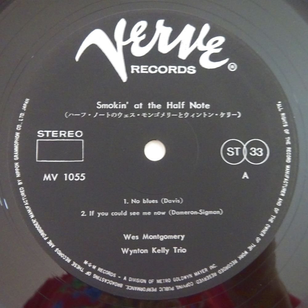 11187879;【ほぼ美品/国内盤/Verve/ペラジャケ】Wynton Kelly Trio, Wes Montgomery / Smokin' At The Half Note_画像3